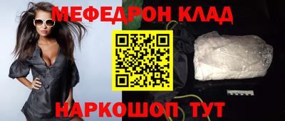 наркотики Бузулук
