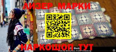 наркотики Бузулук