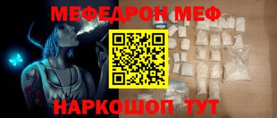 наркотики Бузулук