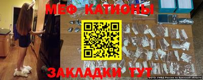 наркотики Бузулук
