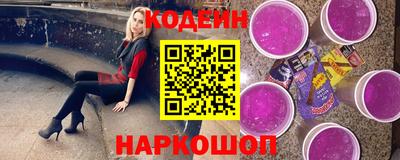мяу мяу мука Будённовск