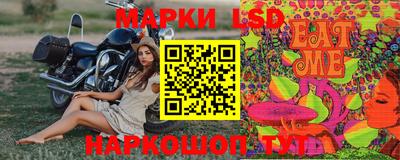 наркотики Бузулук