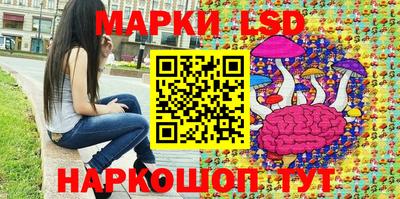 мяу мяу мука Будённовск