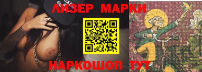 мефедрон Бугуруслан