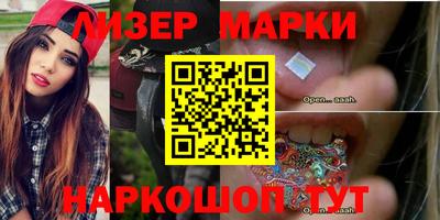 мефедрон Бугуруслан