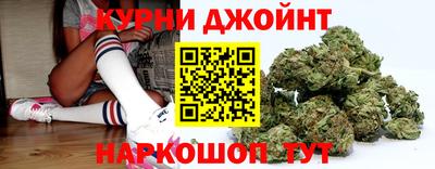 наркотики Бузулук