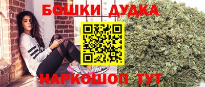 мяу мяу мука Будённовск