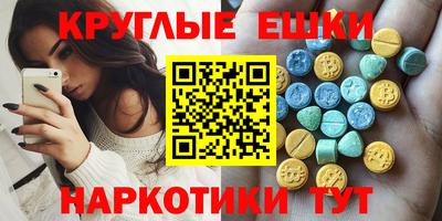 наркотики Бузулук