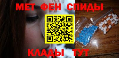 мяу мяу мука Будённовск