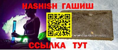 наркотики Бузулук