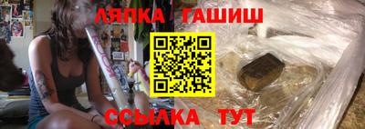 мяу мяу мука Будённовск