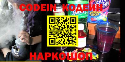 наркотики Бузулук